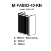 Тумба консольна AQUA RODOS Fabio 40 см з умивальником "MINI", АР000127303 (Білий матовий)