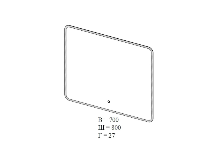Зеркало AQUA RODOS "Moon" 80x70 см UNI sensor с LED подсветкой, АР000092640 (Белый)