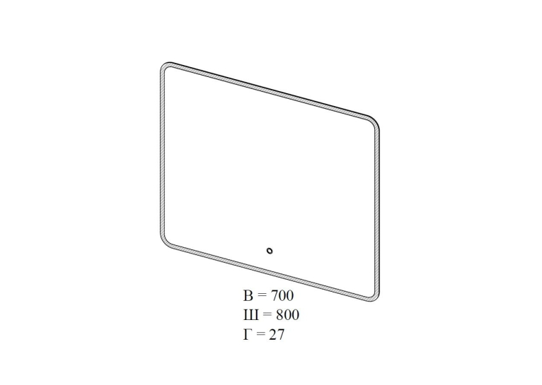 Дзеркало AQUA RODOS "Moon" 80x70 см UNI sensor з LED підсвічуванням, АР000092640 (Білий)