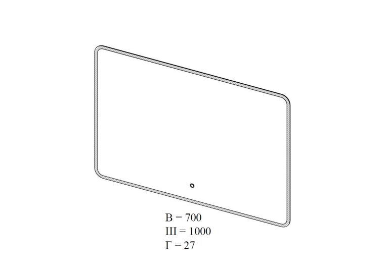 Зеркало AQUA RODOS "Moon" 100x70 см UNI sensor с LED подсветкой, АР000092641 (Белый)