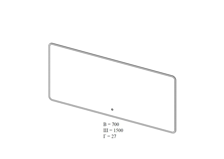 Зеркало AQUA RODOS "Moon" 150x70 см UNI sensor с LED подсветкой, АР000092643 (Белый)