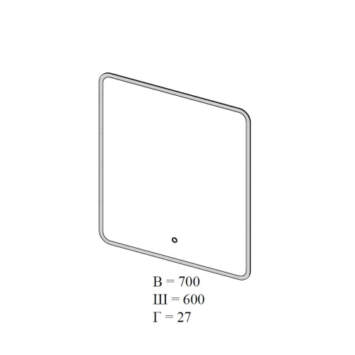 Зеркало AQUA RODOS "Moon" 60x70 см UNI sensor с LED подсветкой, АР000092639 (Белый)