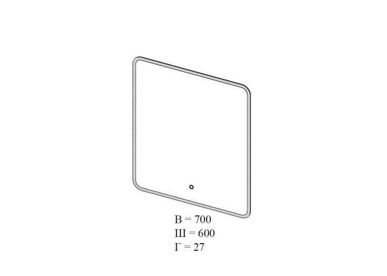 Зеркало AQUA RODOS "Moon" 60x70 см UNI sensor с LED подсветкой, АР000092639 (Белый)