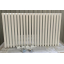 Дизайнерський горизонтальний радіатор Betatherm Quantum 2 H-500 L-1005 BQ 2050/25 9016M 88