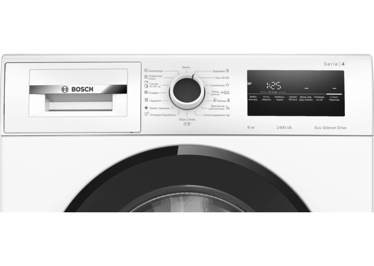 Сушильна машина Bosch WQG14210UA