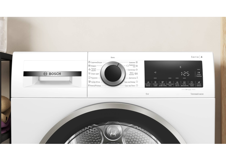 Сушильна машина Bosch WQG14210UA