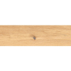Керамогранит GRES LIMEWOOD LIGHT BROWN (1 сорт) 548341