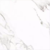 Плитка керамогранитная Cersanit ARCTIC STONE 42x42x8 390902