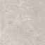 Плитка керамогранитная Cersanit Alvaro Beige 598x598x8 TGGR1020374937