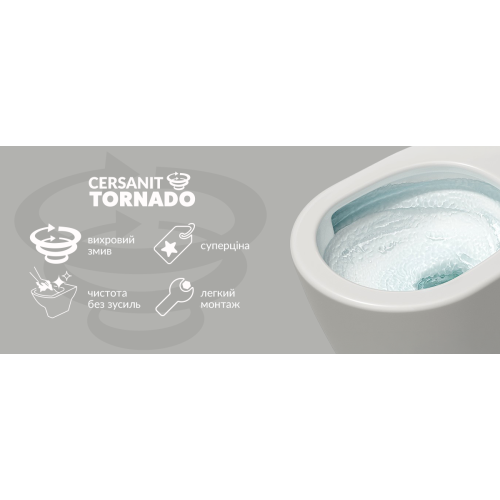 Унітаз підвісний  Cersanit Сет СЕТ C951 Intro Pro Oval Tornado із сидінням дюропласт soft-close (SZCZ1004020001)
