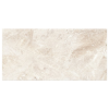 Плитка керамогранитная Cersanit GAMILTON CREAM 29.8x59.8x9 TGGZ1044756180