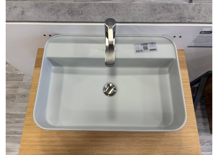 Умивальник на стільницю прямокутний Cielo Cielo Shui Comfort Pomice (пемза) 60х43 см (SHCOLARF-POMICE)