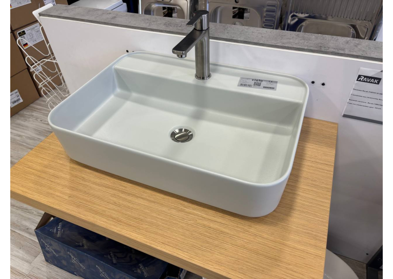 Умивальник на стільницю прямокутний Cielo Cielo Shui Comfort Pomice (пемза) 60х43 см (SHCOLARF-POMICE)