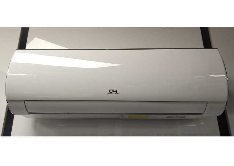 Кондиціонер Cooper&Hunter Daytona Inverter R32, CH-S12FTXD2-WP Wi-Fi