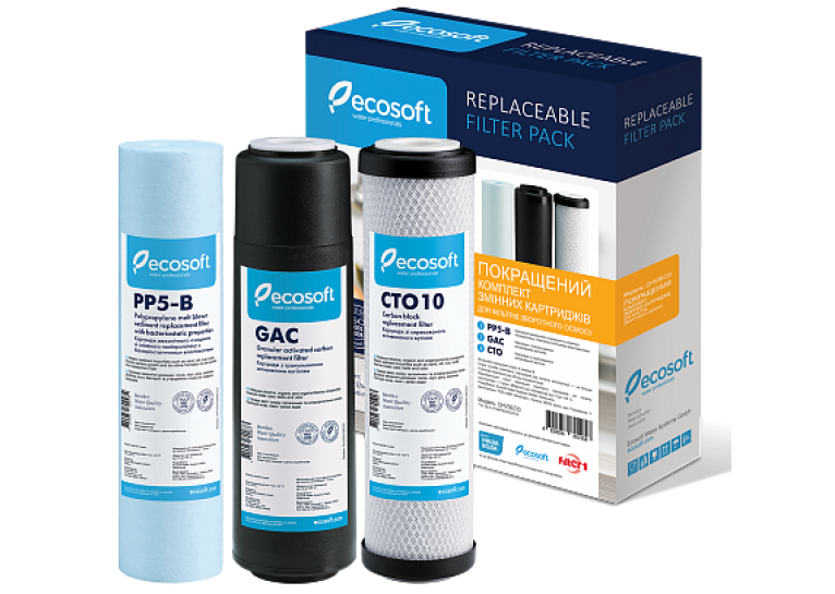 Покращений комплект картриджів Ecosoft 1-2-3 для фільтра зворотного осмосу, CHV3ECO
