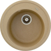  Кухонна мийка Fabiano Arc 51 Beige
