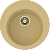  Кухонна мийка Fabiano Arc 51 Cream