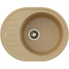  Мийка кухонна Fabiano Arc 62x50 Beige
