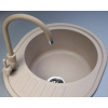  Мийка кухонна Fabiano Arc 62x50 Beige