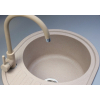  Мийка кухонна Fabiano Arc 62x50 Beige