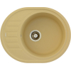  Кухонна мийка Fabiano Arc 62x50 Cream