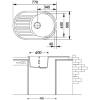 Кухонная мойка Fabiano Arc 77x50 Beige