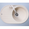 Кухонная мойка Fabiano Arc 77x50 Cream 8221.401.0468