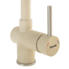  Змішувач кухонний Fabiano FKM 39 SS Cream