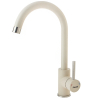 Смеситель кухонный Fabiano FKM 41 SS Cream