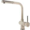  Змішувач кухонний Fabiano FKM 46P SS Beige