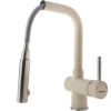  Змішувач кухонний Fabiano FKM 46P SS Beige
