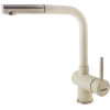  Змішувач кухонний Fabiano FKM 46P SS Cream