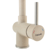  Змішувач кухонний Fabiano FKM 45 SS Beige