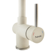 Смеситель кухонный Fabiano FKM 45 SS Cream