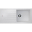 Кухонна мийка Fabiano Classic 100x50 Alpine White
