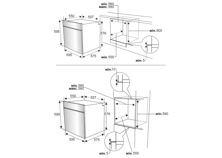 Духова шафа Fabiano FBO 810 Inox 8142.510.1152