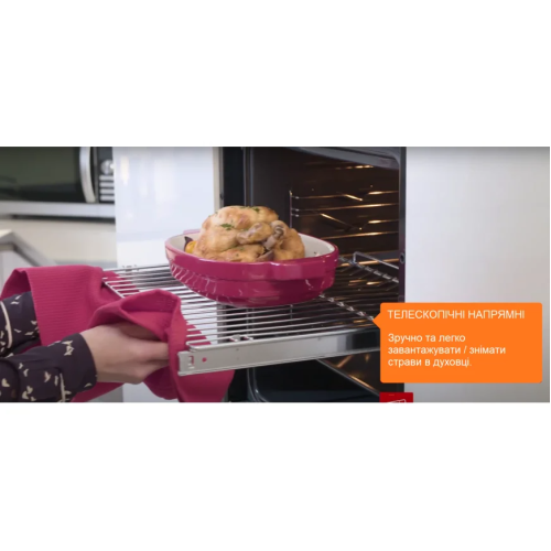 Духова шафа Fabiano FBO 840 Black 8142.510.1626