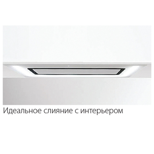 Вытяжка кухонная Fabiano Festa 90 White Glass