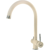  Змішувач кухонний Fabiano FKM 31.5 SS Cream
