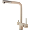  Змішувач кухонний Fabiano FKM 31.7 SS Beige