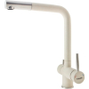  Змішувач кухонний Fabiano FKM 31.7 SS Cream