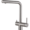  Кухонний змішувач Fabiano FKM 31.7 SS Inox