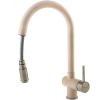  Змішувач кухонний Fabiano FKM 47 SS Beige