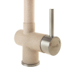  Змішувач кухонний Fabiano FKM 47 SS Beige