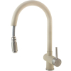 Смеситель кухонный Fabiano FKM 47 SS Cream