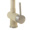 Смеситель кухонный Fabiano FKM 47 SS Cream
