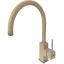 Смеситель кухонный Fabiano FKM 50 SS Beige