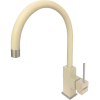 Смеситель кухонный Fabiano FKM 50 SS Cream
