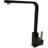 Смеситель кухонный Fabiano FKM 52 SS Antracit