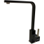 Смеситель кухонный Fabiano FKM 52 SS Antracit